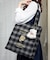 タテ型チェック柄トート