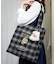 タテ型チェック柄トート