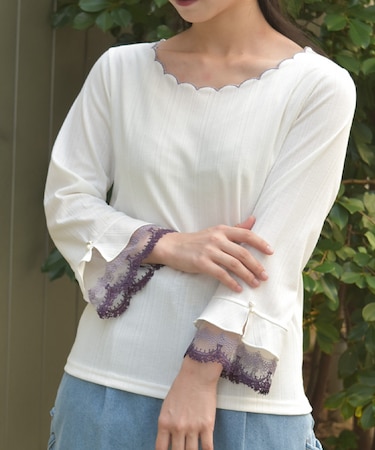 カラー刺繍チュールレースプルオーバー