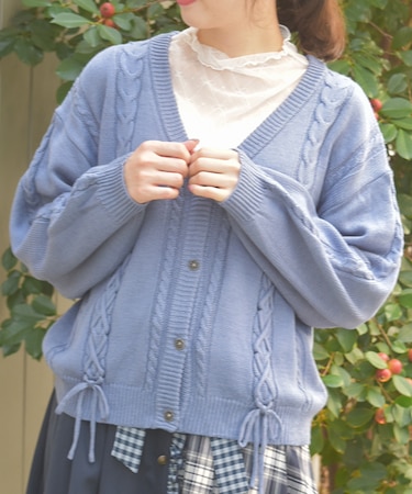 編み上げケーブルニットカーディガン