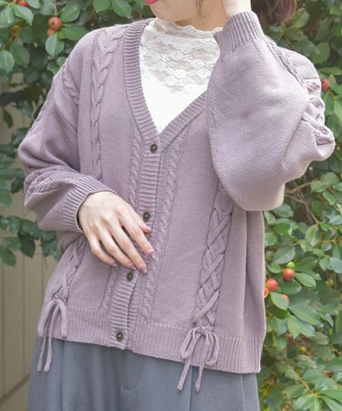 編み上げケーブルニットカーディガン