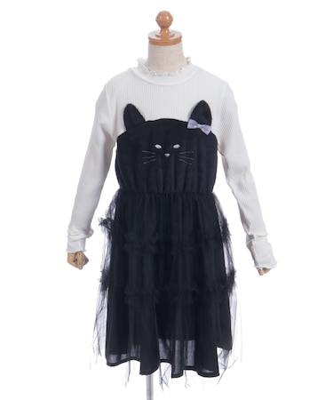 もふもふくろねこワンピース
