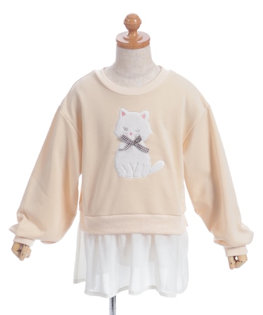 もふもふキャットトレーナー