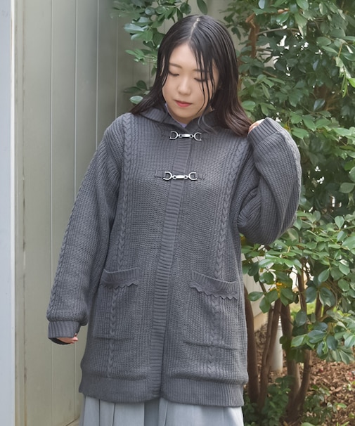 裏ボアニットコーディガン