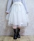 レース×チュールイレヘムスカート