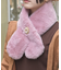 ブローチ付きファーティペット