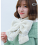 リボン×パールファーマフラー