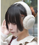 ２トーン折りたたみイヤーマフ