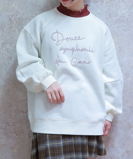 ジップ裏起毛ロゴトレーナー