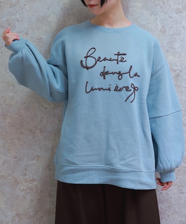 ジップ裏起毛ロゴトレーナー