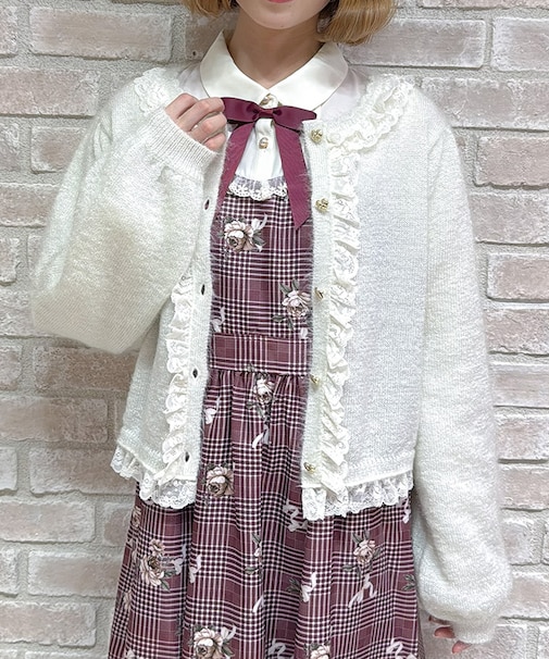 ラメシャギーフリルニットカーディガン