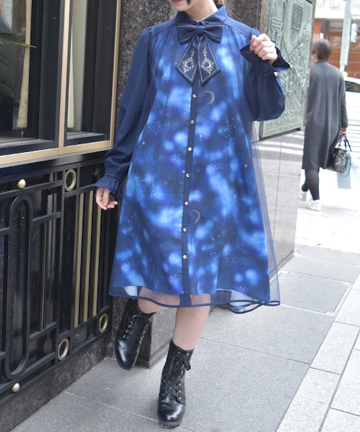 アステリズムミニワンピ