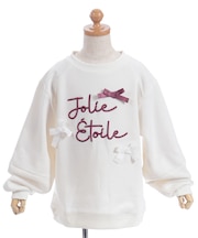 刺繍×リボン裏起毛トレーナー