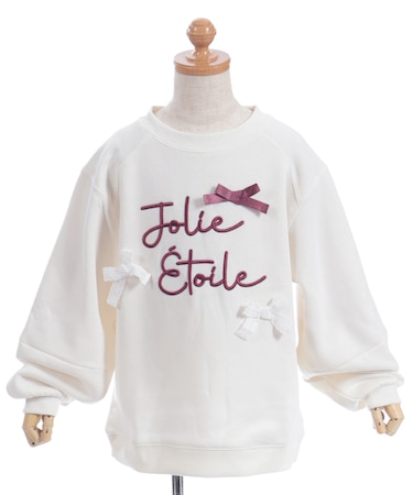 刺繍×リボン裏起毛トレーナー