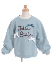 刺繍×リボン裏起毛トレーナー