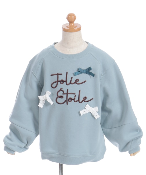 刺繍×リボン裏起毛トレーナー