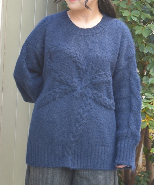 リボン編みロングニット｜アクシーズファムの通販｜&mall（アンド