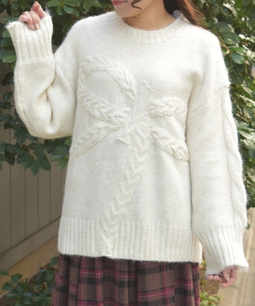 リボン編みロングニット