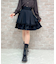 バックレースアップミドルスカート