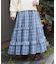 チェックティアードスカート