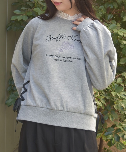 レースアップ刺繍トレーナー