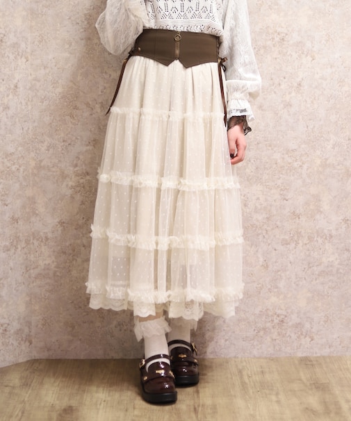 ベルト付チュールスカート