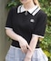 黒