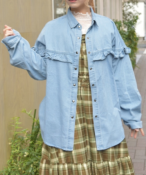 フリルデニムシャツ