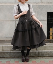 ダブルリボンストライプジャンパースカート