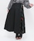 プリント切替スカート