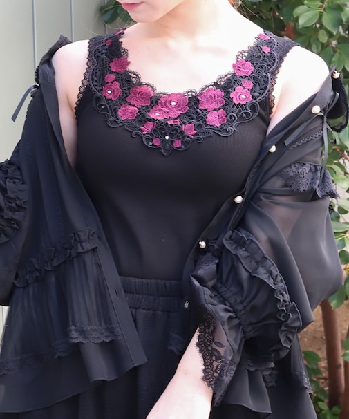 ローズレースカップ付きタンク