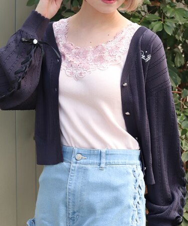 ローズレースカップ付きタンク