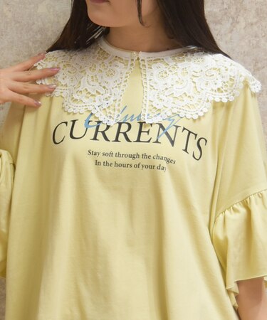 ケミカルレース付け襟