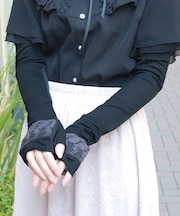 リボン×レースＵＶロング手袋