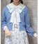 接触冷感ネモフィラ刺繍カーデ