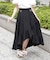ラッフルフリルイレヘムスカート