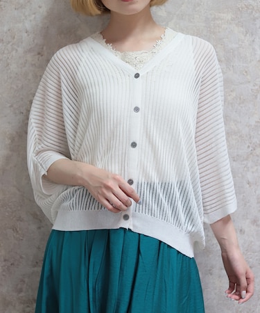 メッシュドルマンカーディガン