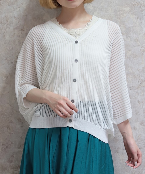 メッシュドルマンカーディガン