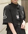黒