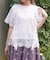レースレイヤードＴシャツ