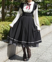 フリルサス付スカート