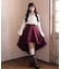フィッシュテールジップスカート