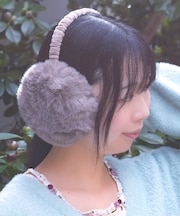 折りたたみファーイヤーマフ