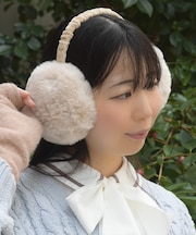 折りたたみファーイヤーマフ