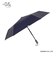 日傘 折りたたみ傘 メンズ レディース 遮熱 遮光 UVカット 99%以上 軽量 235g ワンタッチ自動開閉 途中で飛び出さない 安全装置付 50cm 6本骨 -0& ゼロアンド ネイビー 裏側黒コーティング はっ水 52889