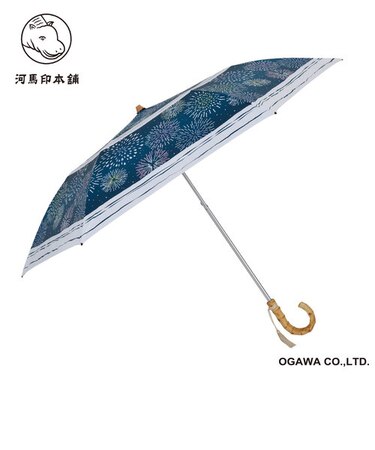 河馬印本舗の晴雨兼用2段ミニ折りたたみ日傘【花火(漆黒/しっこく)】