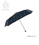 tenoe（テノエ） CASUALの雨晴兼用自動開閉折りたたみ雨傘【ひざしのシャワー】