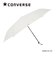 CONVERSE 晴雨兼用日傘 大きめ折りたたみ傘 メンズ レディース 大きい UVカット率＆遮光率99%以上 遮熱効果付き 58cm 6本骨 手開き はっ水 共袋付き 裏面黒コーティング WHITE×BLACK 20157