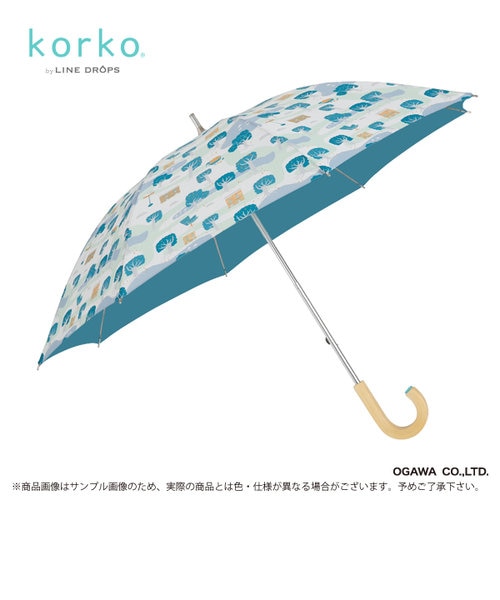 がんこ　晴雨兼用傘 晴雨兼用2段ミニ折りたたみ日傘【切子（群青色/ぐんじょういろ