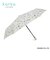korko（コルコ）の自動開閉折りたたみ雨傘【森の動物たち】